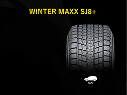 ダンロップ WINTER MAXX SJ8+ 265/60R18 110Q