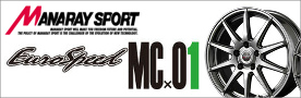 ユーロスピード MC-01